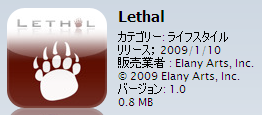 lethal_icon